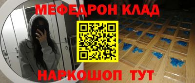 скорость Первоуральск