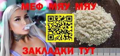 скорость Первоуральск