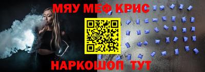 скорость Первоуральск