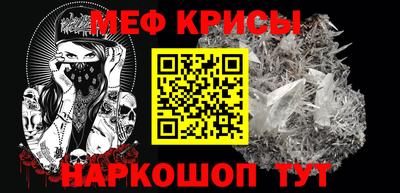 скорость Первоуральск