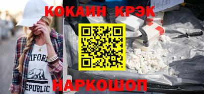 скорость Первоуральск
