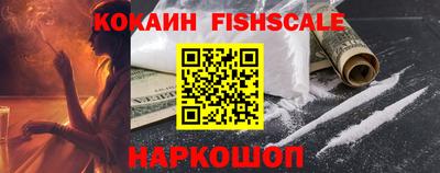 прущие крисы Пенза