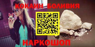 прущие крисы Пенза