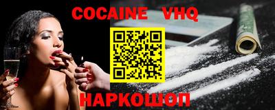 прущие крисы Пенза