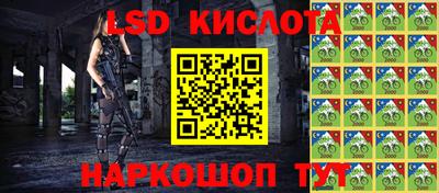 скорость Первоуральск