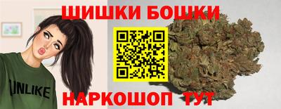 сатива Партизанск