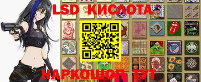 скорость Первоуральск