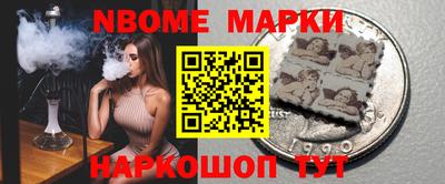 прущие крисы Пенза