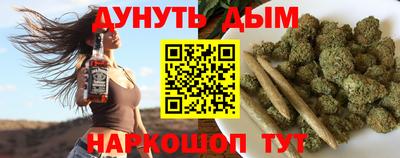скорость Первоуральск