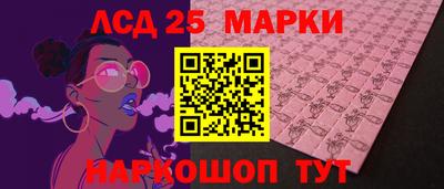 прущие крисы Пенза