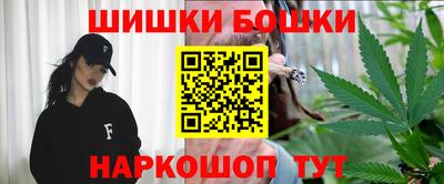 сатива Партизанск