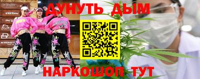 прущие крисы Пенза