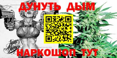 прущие крисы Пенза