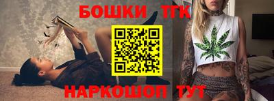 прущие крисы Пенза