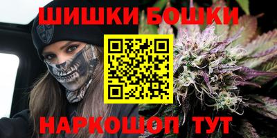 прущие крисы Пенза