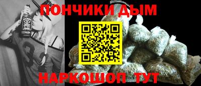 скорость Первоуральск