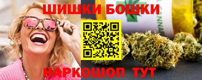 скорость Первоуральск