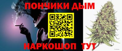 скорость Первоуральск