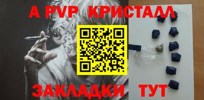 скорость Первоуральск