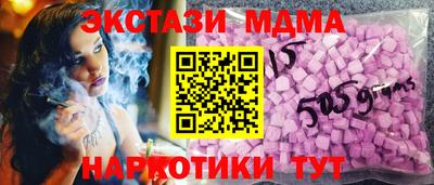 прущие крисы Пенза