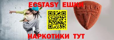 скорость Первоуральск