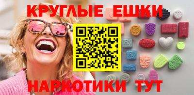 прущие крисы Пенза