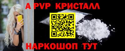 скорость Первоуральск