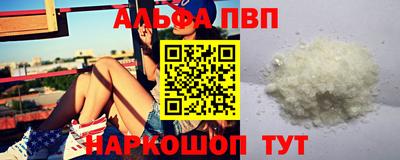 прущие крисы Пенза