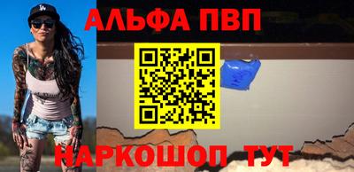 скорость Первоуральск