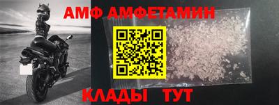 скорость Первоуральск