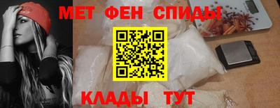 сатива Партизанск