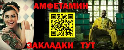 прущие крисы Пенза