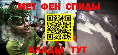 скорость Первоуральск