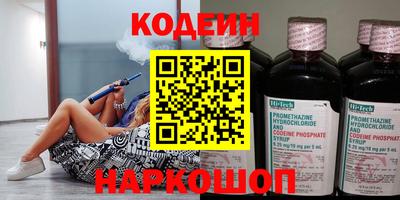 скорость Первоуральск