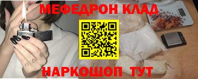 прущие крисы Пенза