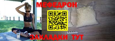 прущие крисы Пенза