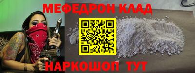 сатива Партизанск